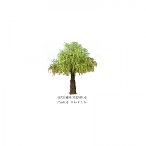 Simulation de fleur de haricot et de pommier(personnalisable)